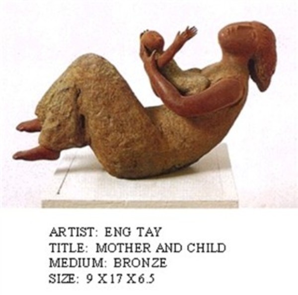 Eng Tay - Mother And Child I border=